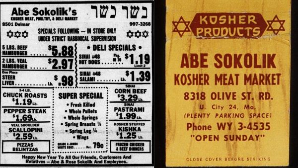 Whatever happened to Abe Sokolik's Kosher Meat Market?