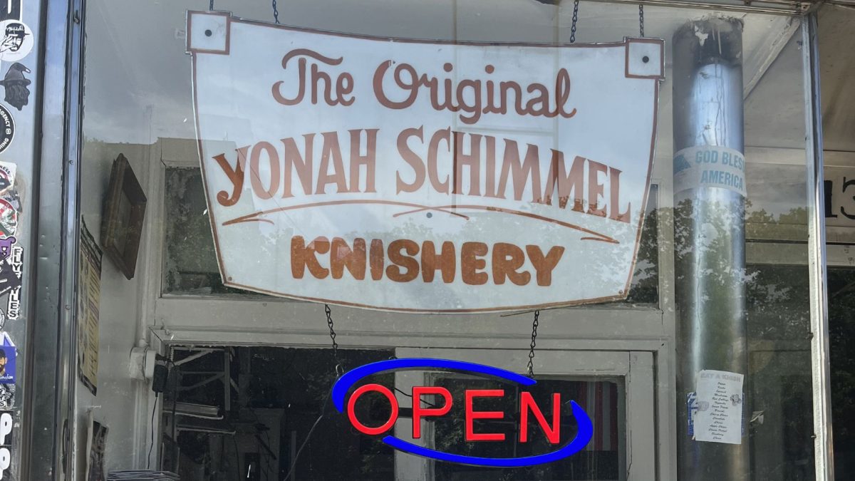 The best story from New York wasn't at our conference. It was on the Lower East Side.