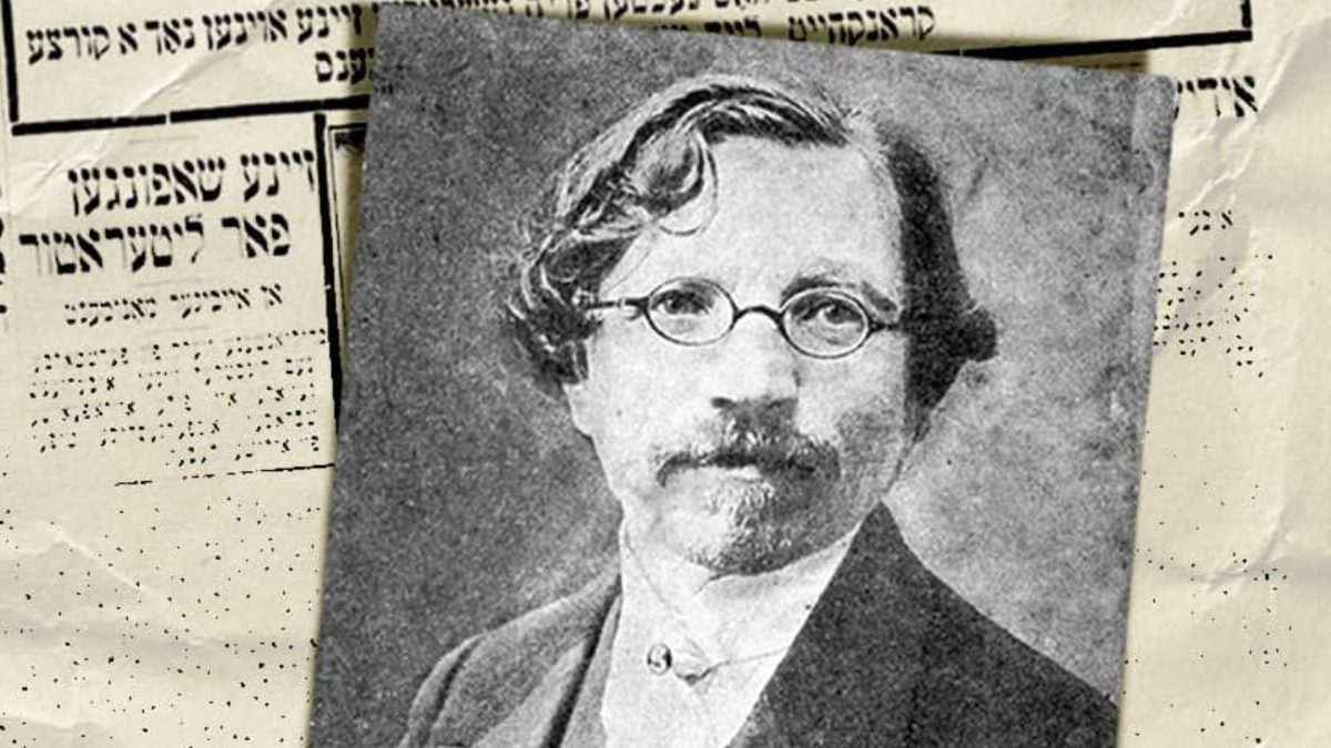 Front page of the Yiddish newspaper "Yidishes Tageblatt", announcing the death of Sholem Aleichem, May 14, 1916. From the Historical Jewish Press Collection, the National Library of Israel. Portrait of Sholem Aleichem. Photo credit: Nadav Mann, Bitmuna. 