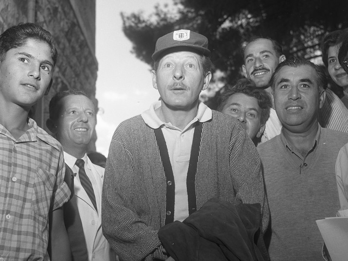 Danny Kaye in Israel, the Eddie Hirschbein Collection, the National Library of Israel