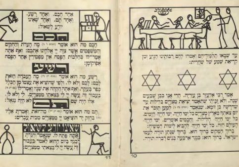 Haggadah shel Pesah, translated by Sonia Gronemann and illustrated by Otto Geismar. Made in Berlin, 1927.
Isser and Rae Price Library of Judaica , CC BY-ND