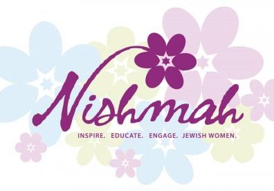 Nishmah